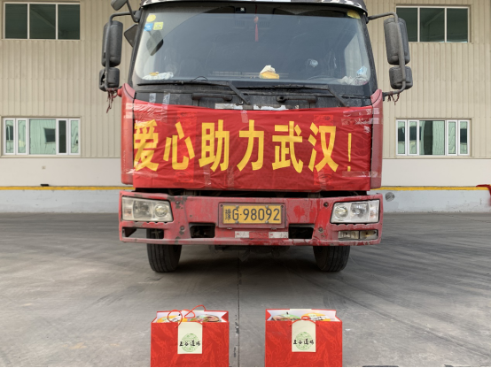 圖片.png